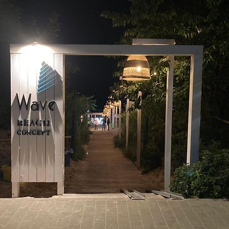 Apartmán Wav E225 Miedzyzdroje Exteriér fotografie